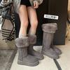 Wool Version~ Grey Tall Snow Boots Women's New Winter Thick-soled Boots with Fleece and Thicker Two Thermal Cotton Boots