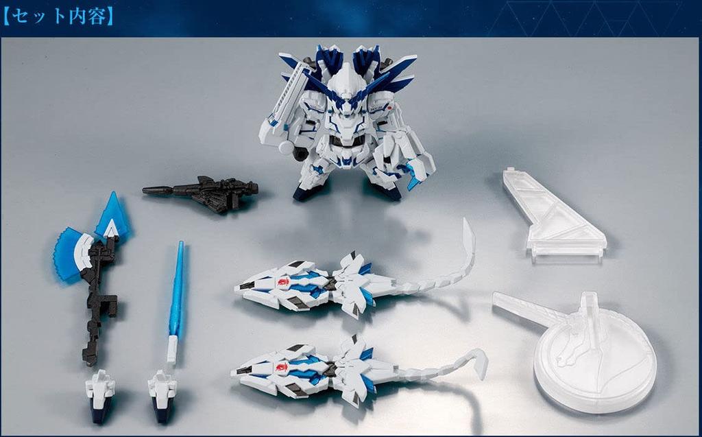 FW GUNDAM CONVERGE CORE Unicorn Gundam Perfectibility Mobile Suit Gundam UC (Destroy Mode)