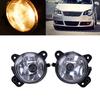 Car Front Side Fog Light Lamp Halogen Bulb for VW POLO 9N3 MK4F 2005-2009 Facelift