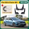 Car Mud Flaps For KIA Forte K3 GT 2022 Cerato BD ~2023 Car Anti Splash Mudguards Splash Guard Front Rear Fenders