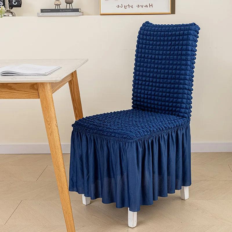 Puff Wedding Chair Cover Banquet Luxury Cover for Chairs Spandex Stretch Backrest Chair Case Protect Free Shipping
