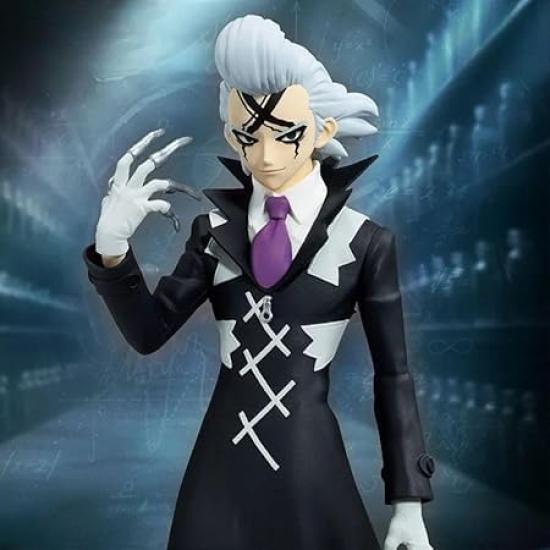 FIGURE of STONEWORLD Zeno Figure Official "Dr. Stone"