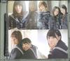 CD  - Suzukake No Ki No Michi De Kimi No  KIZM255 You, Be Cool! 2013 Japan ObiJapanese Pop Star Used