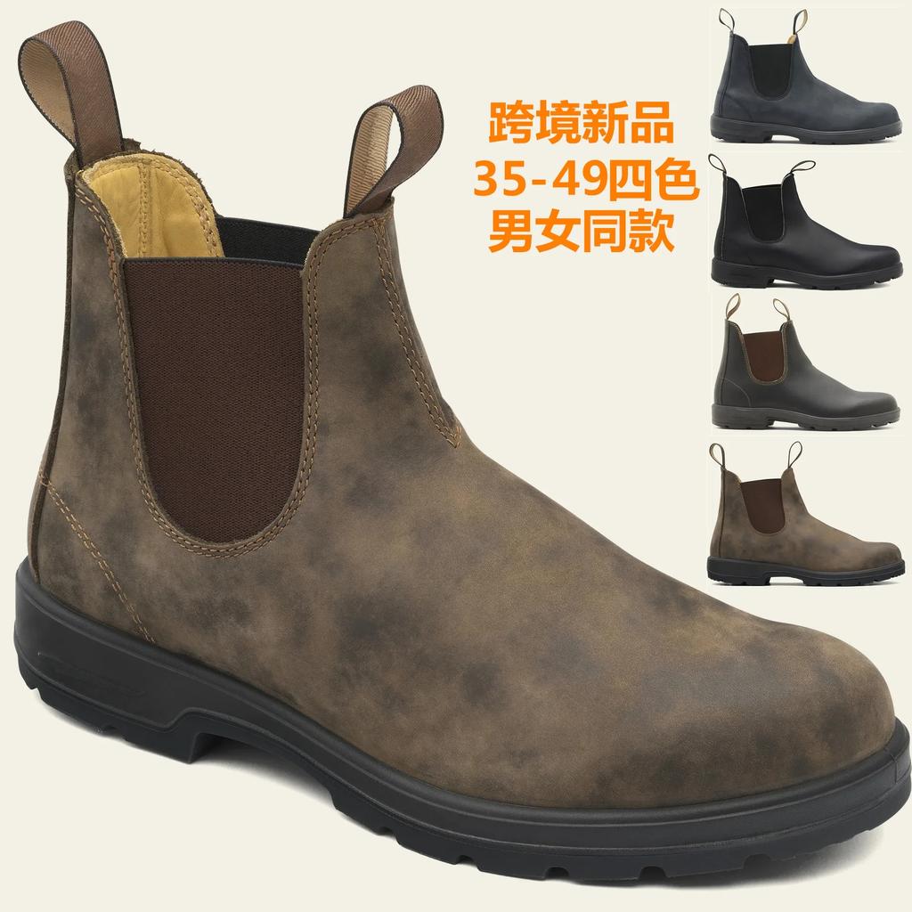 Fashion Retro Leather Ankle Boots Men Chelsea Boot Casual Platform Shoes Man Spring Winter Slip On Couples Booties Handmade Botines 024