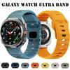Sport Band for Samsung Galaxy Watch Ultra 47mm for Men Women Soft Silicone Wristband Waterproof Replacement Strap for Galaxy Watch 7 Ultra 2024