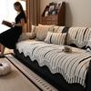 New Four-Season Universal High-End Special-Shaped Sofa Cushion Non-Slip Leather Sofa Straight Row Seat Cushion Cover Cloth Towel Cover