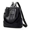 Women's Leather School Backpack, Multifunctional Large Capacity School Bag, Men's Travel Bag, Black