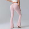 Women's Flared Yoga Pants: Slim Fit, Quick-Drying, Elastic, Enhancing and Comfortable Fitness Wear