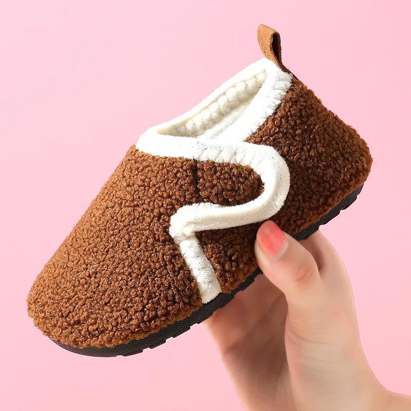 Child Cotton Slippers Solid Warm Kid Winter Home Shoe Boy Girl Plush Floor Shoe Indoor Soft Sole Anti-slip Cotton Shoe