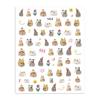 Adorable Pet Nail Decals: Rabbit, Puppy, Kitten Stickers