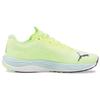 Puma Velocity Nitro 2 Fizzy Light Men Sneakers Green Nitro-Blue 195337-01