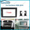 7 Inch 2DIN Car Fascia Radio Panel For Fiat Bravo 2006-2016 Frame Kit Install Facia Face Plate