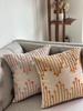 Pair of Cotton Slub Cushion Covers- 16*16 Inches