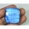 87Cts. Natural Deep Blue Labradorite Rectangular Cabochon Gemstone 32X33X7MM SK-1193