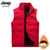 JEEP SPIRIT Men's Casual Duck Down Puffer Vest