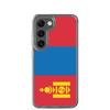 Coque Téléphone - Samsung - Galaxy S23 Plus - Drapeau Mongolie - Souple - Multicolore