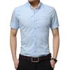 Men's Slim Fit White Short Sleeve Business Casual T-Shirt
