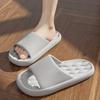 Unisex Solid Color Pillow Slides, Soft Sole Home Bathroom Shoes, Lightweight & Comfy Indoor Slides