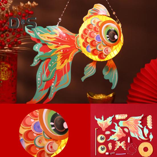 Goldfish Lantern DIY Assembly Handheld Lantern for Kids Battery Powered Chinese Traditional Lantern for Mid-Autumn Festival Spring Festival
