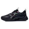 Yixing Ice Cool Breathable Low-Top Running Shoes Men Sneakers Black AGLR037-1
