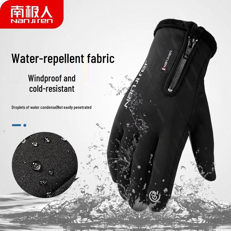 Nanjiren Men's Winter Fleece-Lined Touchscreen Gloves