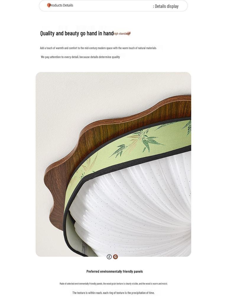Walnut Retro Wabi-Sabi Chinese Ceiling Light: Full Spectrum Eye Protection for Master Bedroom