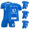 2324 Riyadh New Moon Home Football Jerseys Shorts Set New Season Shorts Outfits