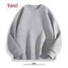 VANCL Men's Japanese Style Loose Fit Crew Neck Sweatshirt