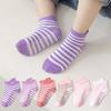 6 Pairs Baby Girls Boys Anti-slip Non Skid Socks with Grips Toddler Kids  All Seasons Cotton Socks 0-3years