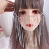 Ancient Style Face Veil Luxury Hanfu Jewelry Masquerade Mask Girl Chinese Wedding