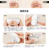 For FEEKI Electric Nail Nail Clipper and Nail Nail Clipper with LED Easy Prevents Nail Electric Nail For Ingrown Thick and Nail Suitable for and for