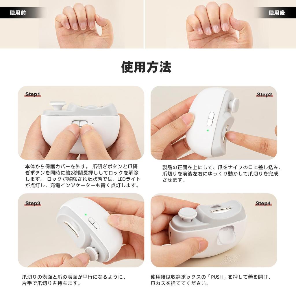 For FEEKI Electric Nail Nail Clipper and Nail Nail Clipper with LED Easy Prevents Nail Electric Nail For Ingrown Thick and Nail Suitable for and for