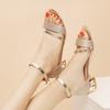 New Pearl All-match Sweet Sandals Pointed Toe Stiletto Professional Shoes Women's Removable High Heels