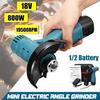 100mm 18V 800W Electric Angle Grinder Portable Handheld Cutting Polishing Tool W/ 1/2 Battery