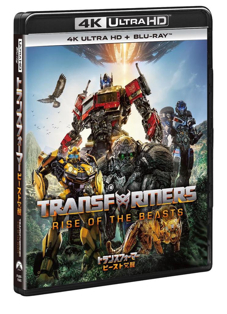 The Beast Awakens 4K Ultra HD ULTRA HD Transformers + Blu-ray [4K + Blu-ray]