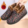 Women Snow Boots Winter Plush Cotton Shoes Warm Ankle Boots Ladies Old Beijing Cloth Shoe