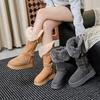 Two Wear Women's Shoes Xiaohongshu Snow Boots Women's 2025 New Autumn and Winter Thick-soled Super Fire Long Boots Warm Snow Cotton