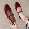 Spring and Autumn Mary Jane Small Leather Shoes Women's Summer New Wedding Burgundy Flats French Low Heel Single Shoes
