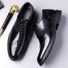 Fashion Fashion Brand Men's Leather Casual Shoes Interview Business Men's Formal Shoes Classic Brown Men's Brogue Shoes Lace Up