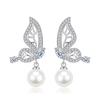 Earrings Leave It On Compatible with Metal Allergies Ladies Second Piercing S925 Silver Platinum Plated Both Ears Cute Swaying Butterfly Pearl