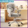 Kids Sitting Posture Correction Chair New Latex Cushion Ergonomic Chair Household Student Adjustable Office Chair