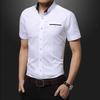Men's Slim Fit White Short Sleeve Business Casual T-Shirt