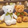 Cute Ribbon Bear Doll Bow Tie Teddy Bear Plush Toy Bear Doll Children's Throw Pillow Gift Doll