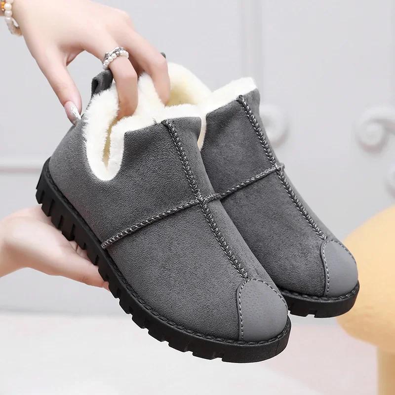 Snow Suede Ankle Boots Women Flats Winter Warm Winter Short Boots New Fashion Suede Boots Snow Women Shoes Fur Plush Suede Shoes