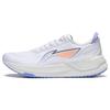 Li Ning Yuying 3.0 Comfortable Versatile Shock Absorbing Low Top Running Shoes Men Sneaker White ARHT019-9