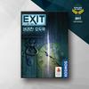 EXIT Room Escape Game: Abandoned Cabin, Popular Korean Board Game