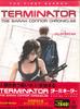 DVD MOVIE - Terminator Sarah Connor Chronicles  SDY24775 WARNER 2009 Japan Movies & DVD Used