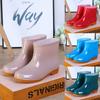 Women's Waterproof Non-Slip Short Rain Boots - Ideal for Kitchen Work and Outdoor Activities