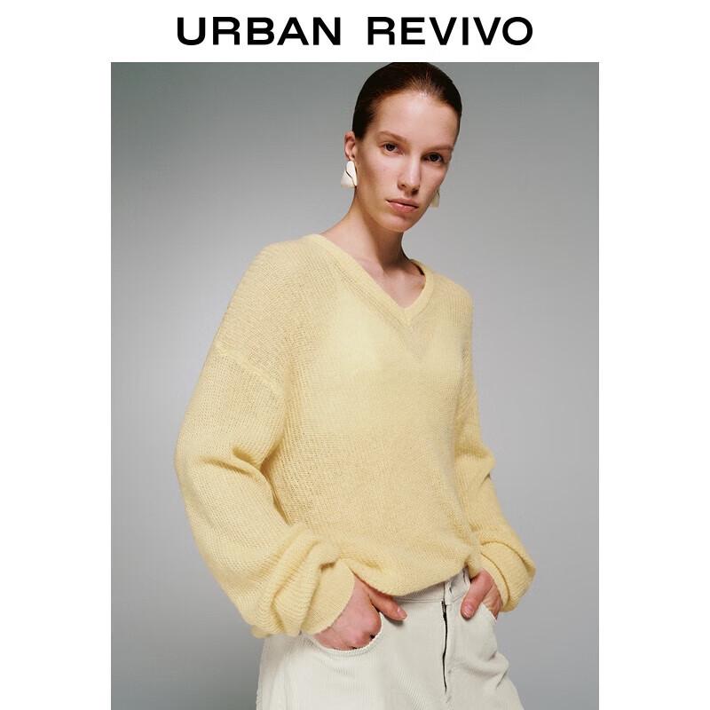 UR Women's Dopamine V-Neck Loose-Fit Knit Sweater