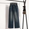 2025 Plus Size Autumn Women Jeans Elastic Wide-leg Pants Denim Basic Blue High Waist Oversize New Pants 5XL